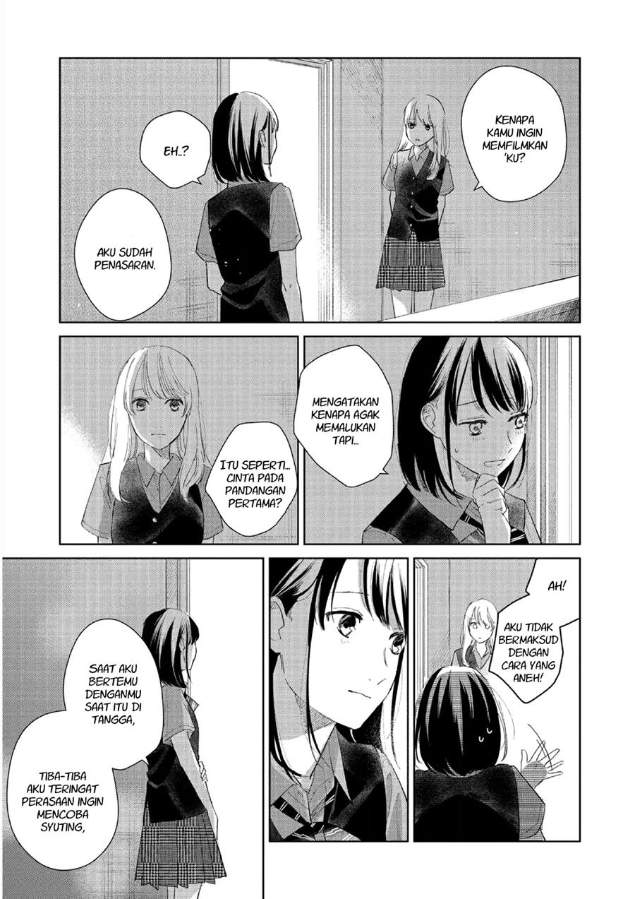 fainda-goshi-no-ano-ko - Chapter: 2