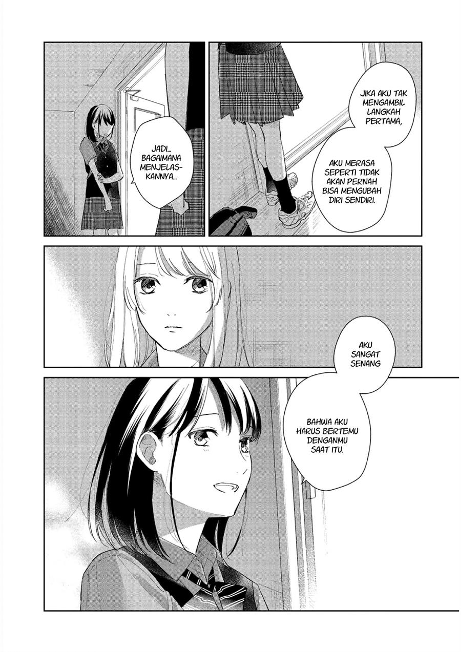 fainda-goshi-no-ano-ko - Chapter: 2