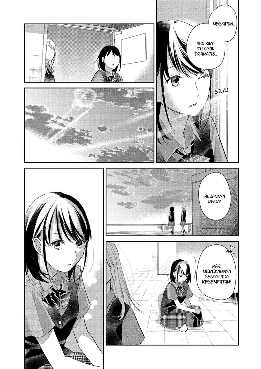fainda-goshi-no-ano-ko - Chapter: 2