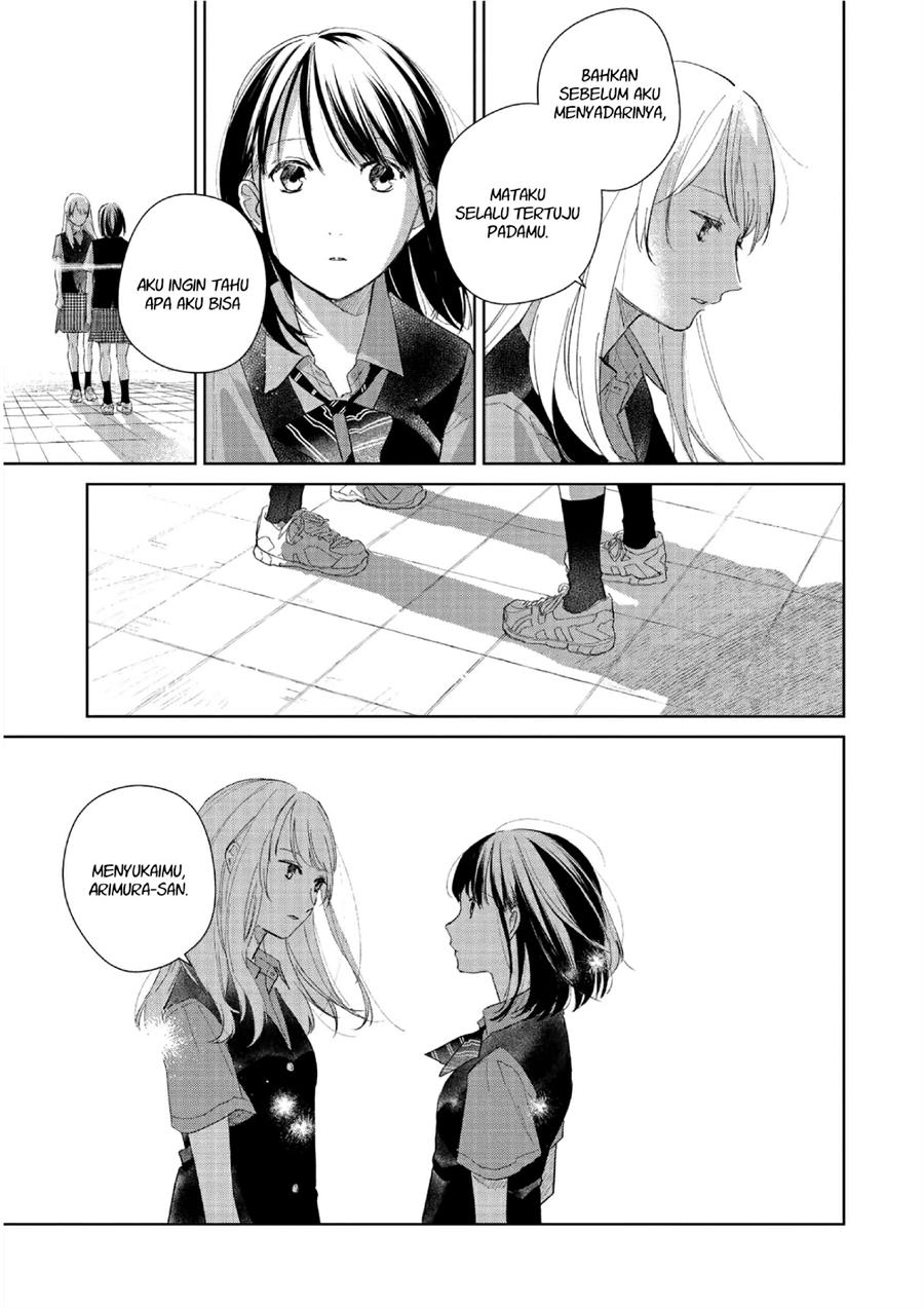 fainda-goshi-no-ano-ko - Chapter: 2