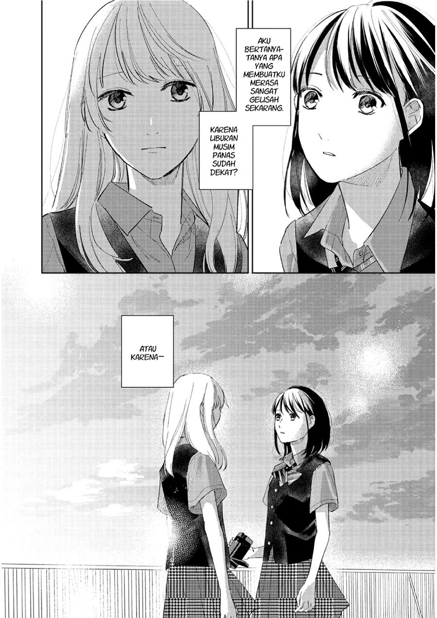 fainda-goshi-no-ano-ko - Chapter: 2