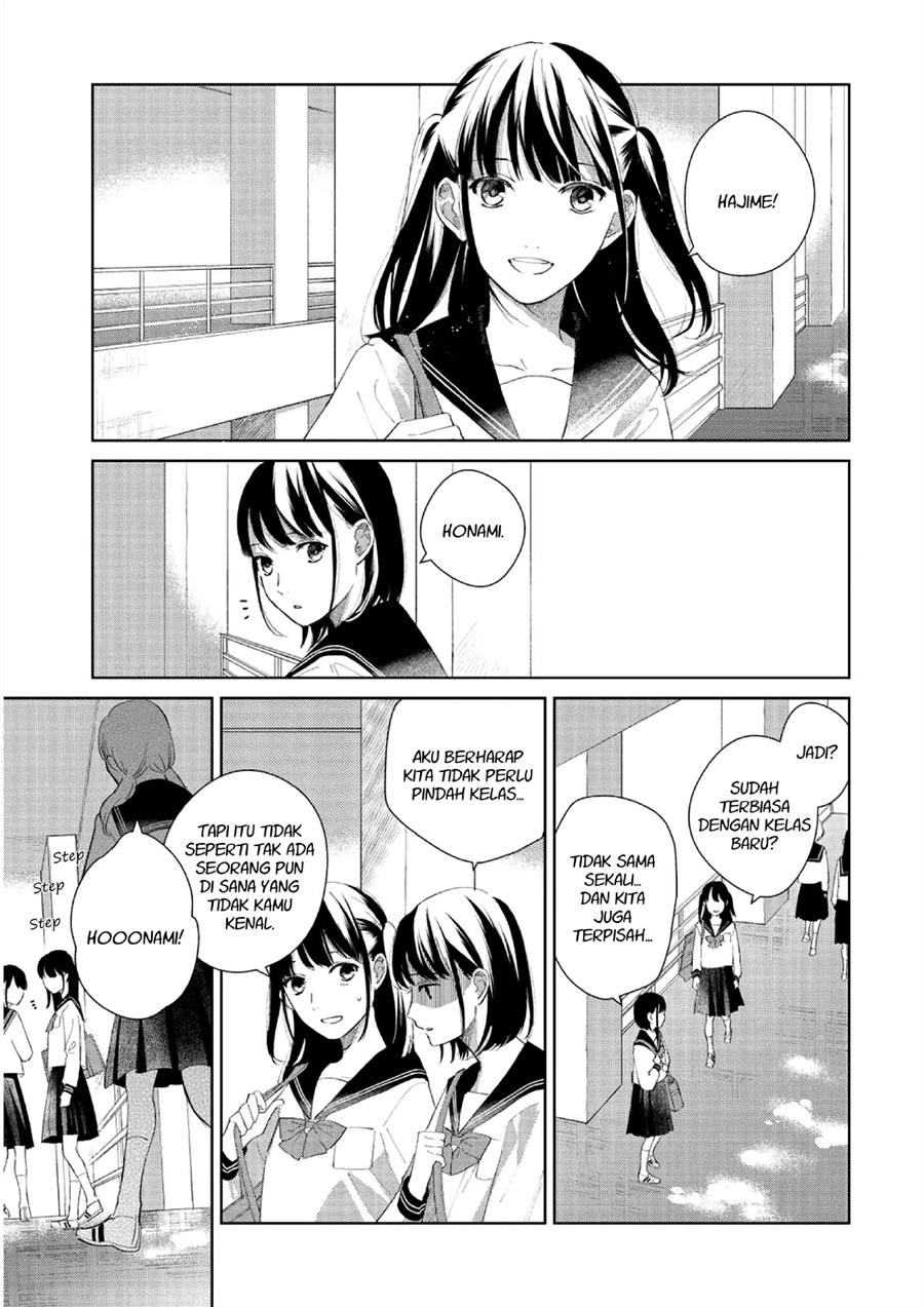 fainda-goshi-no-ano-ko - Chapter: 2
