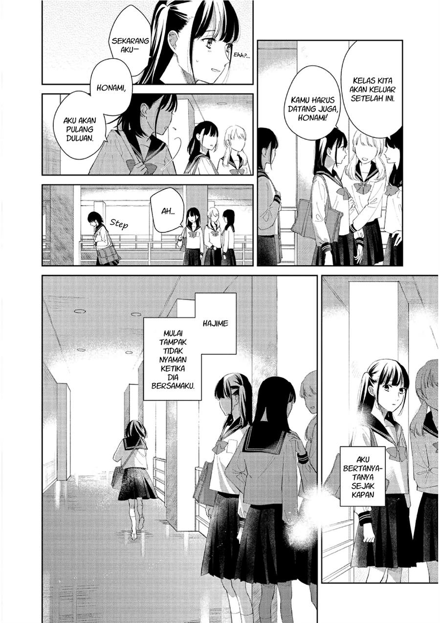 fainda-goshi-no-ano-ko - Chapter: 2