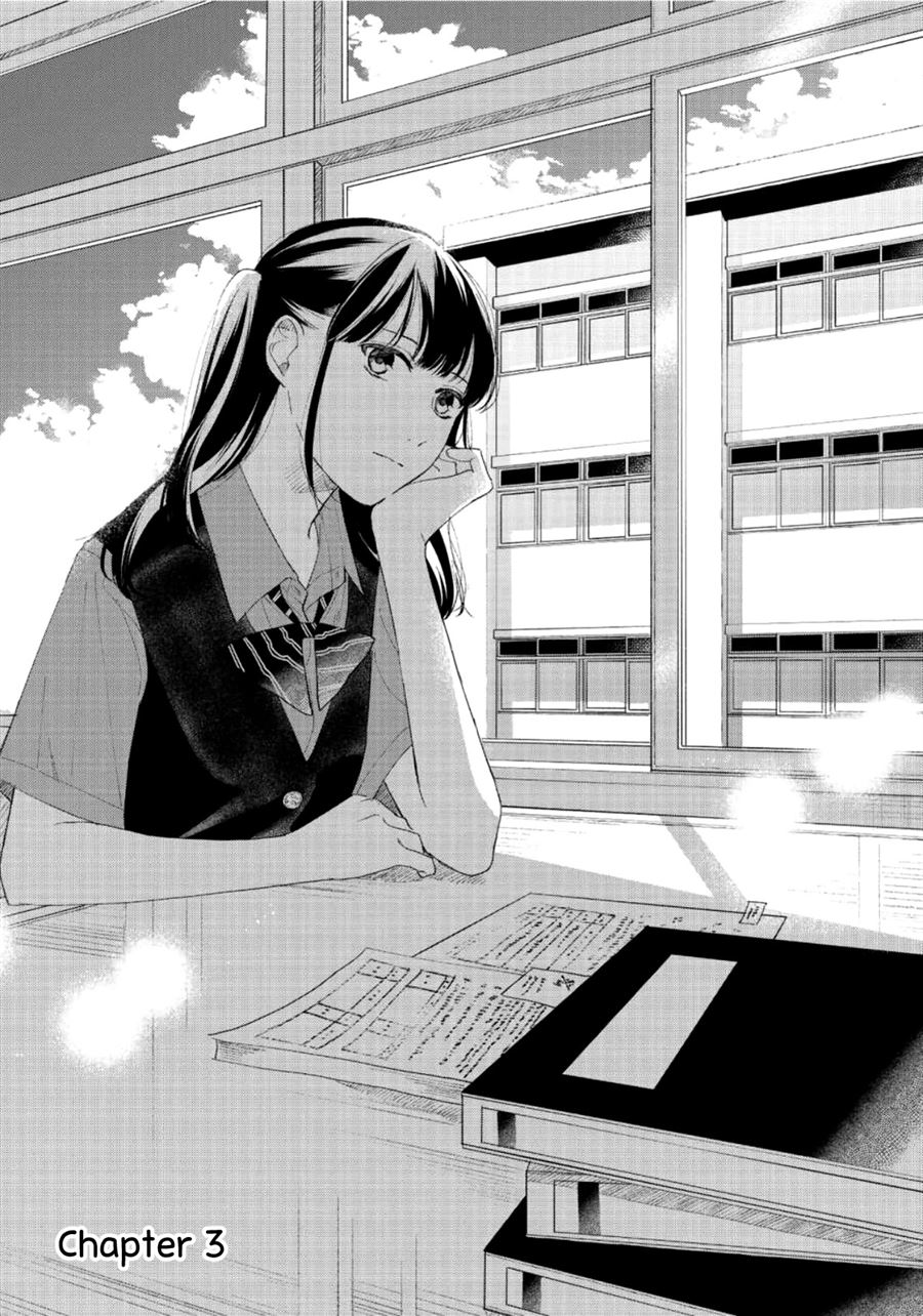 fainda-goshi-no-ano-ko - Chapter: 3