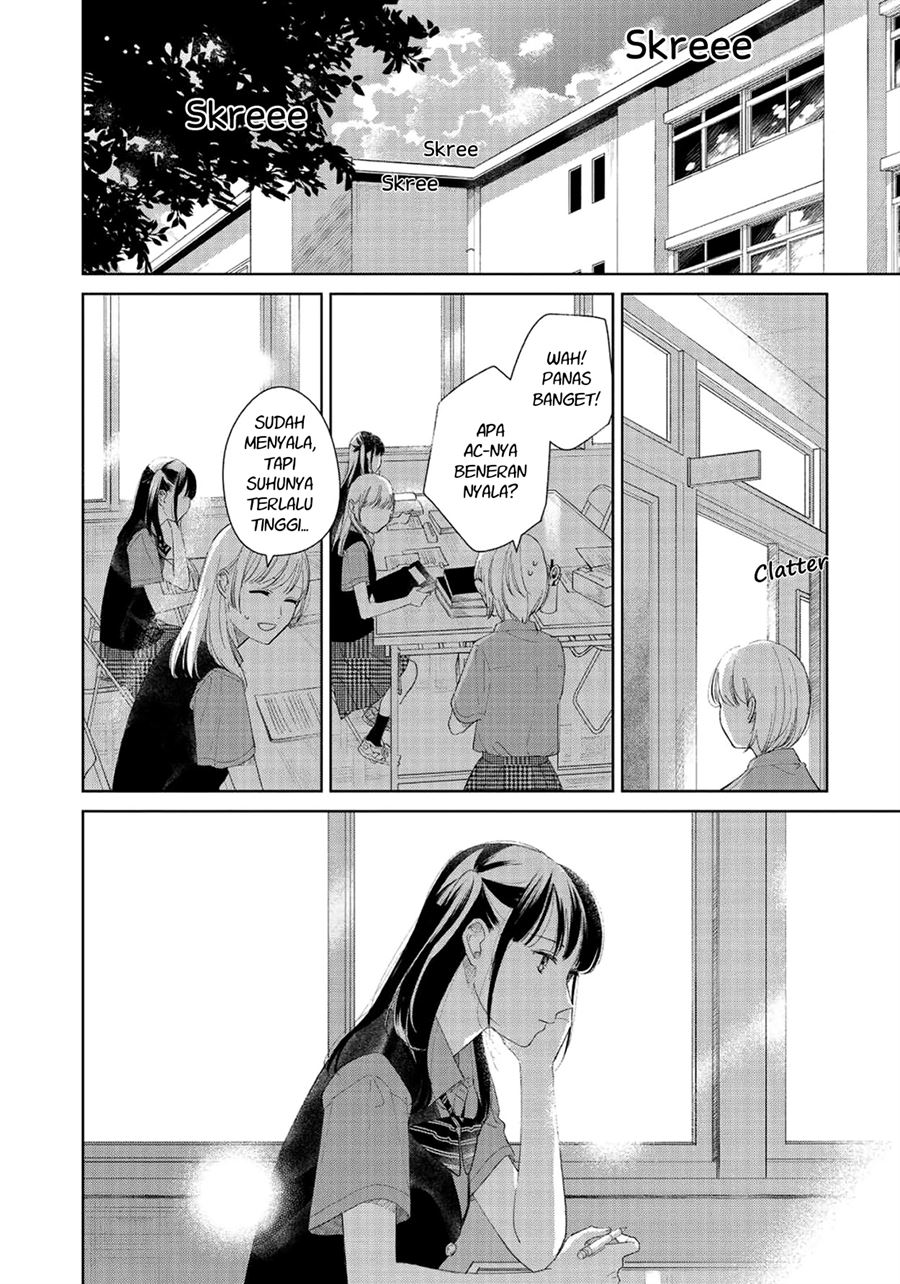 fainda-goshi-no-ano-ko - Chapter: 3