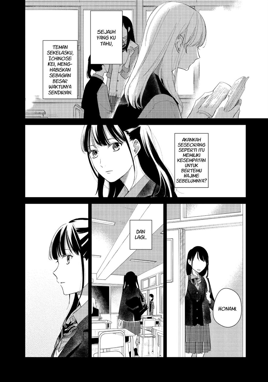 fainda-goshi-no-ano-ko - Chapter: 3