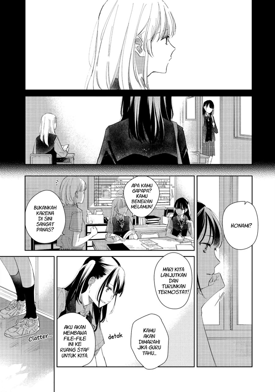 fainda-goshi-no-ano-ko - Chapter: 3