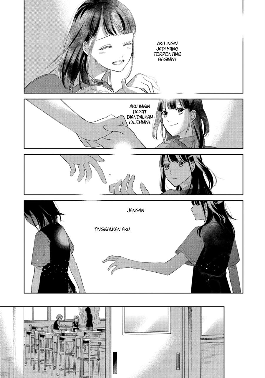 fainda-goshi-no-ano-ko - Chapter: 3