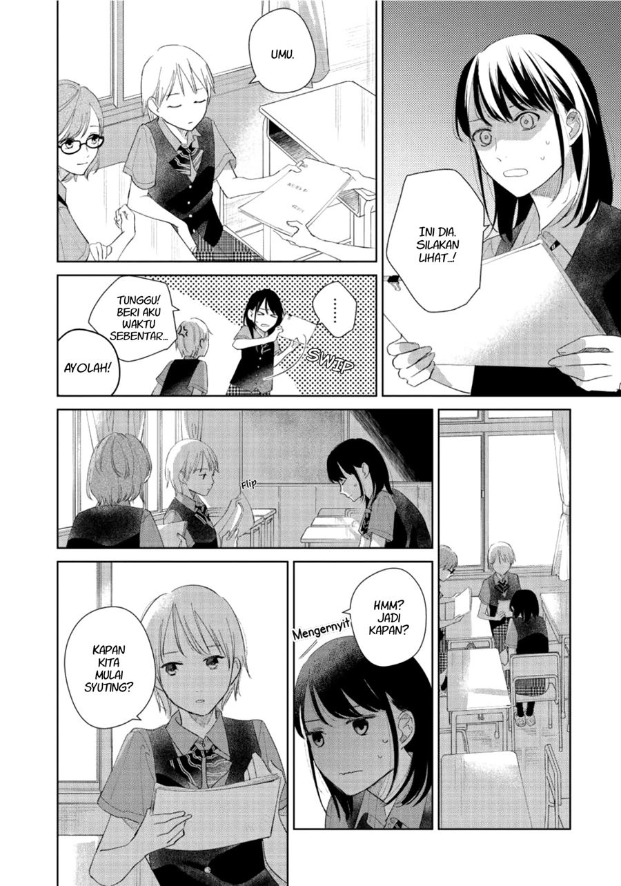 fainda-goshi-no-ano-ko - Chapter: 3