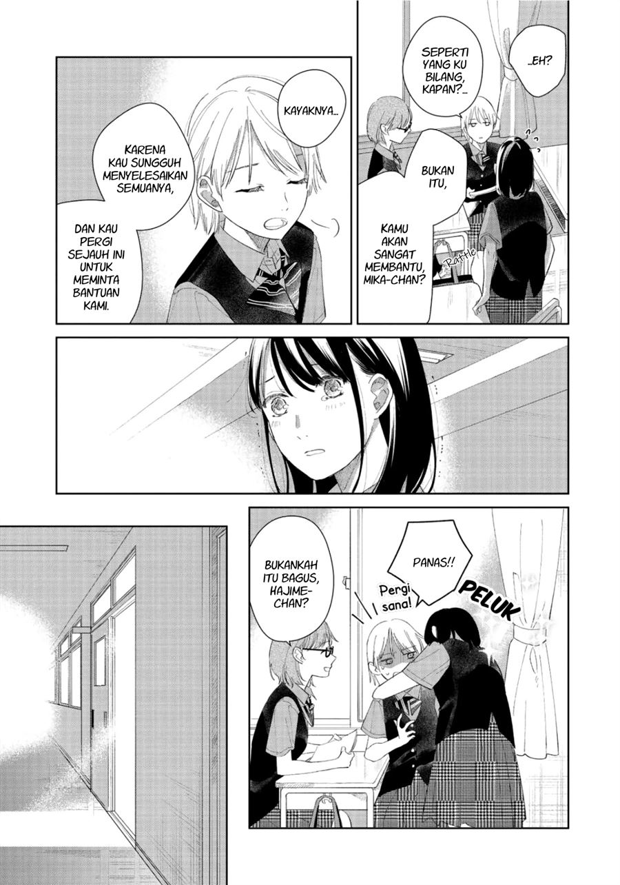 fainda-goshi-no-ano-ko - Chapter: 3