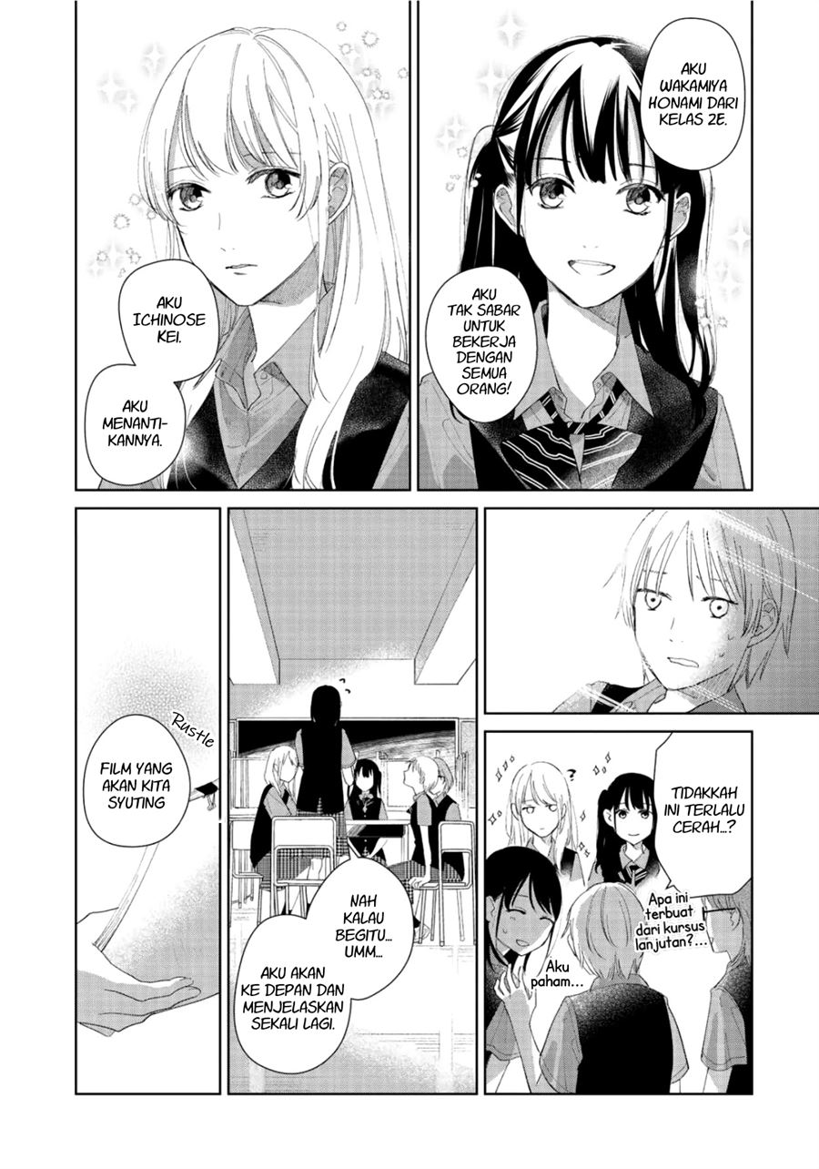 fainda-goshi-no-ano-ko - Chapter: 3