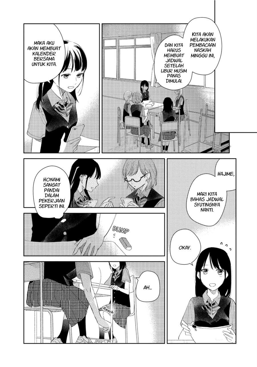 fainda-goshi-no-ano-ko - Chapter: 3
