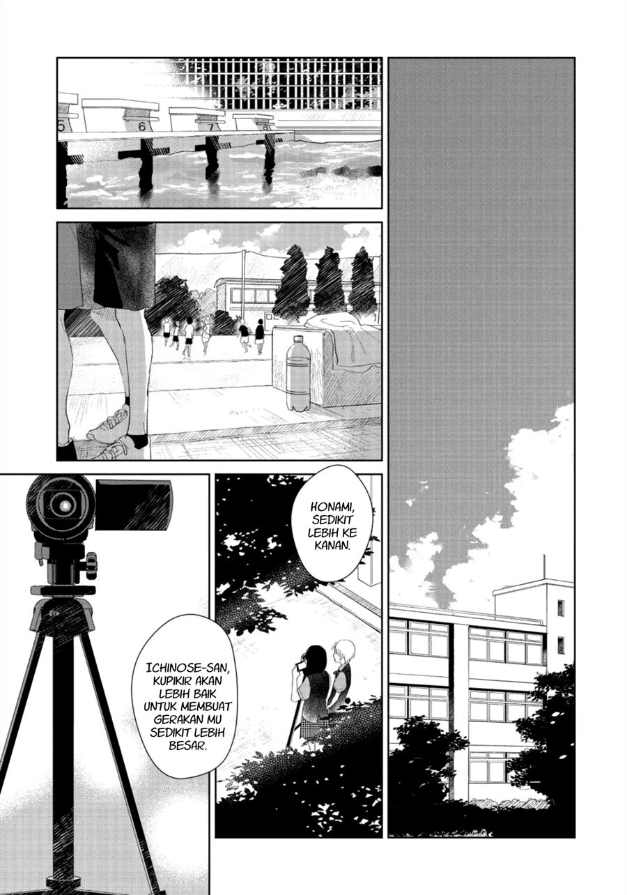 fainda-goshi-no-ano-ko - Chapter: 3