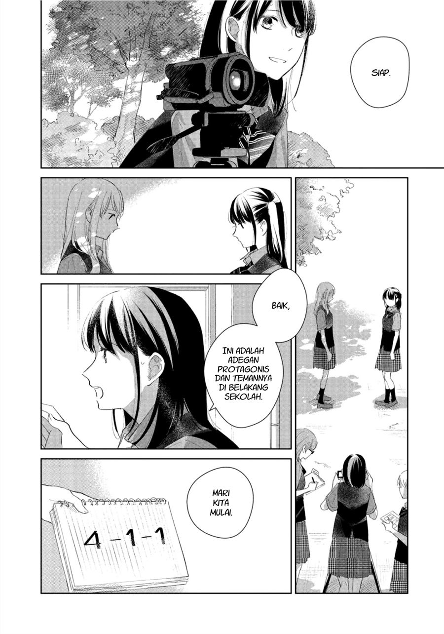 fainda-goshi-no-ano-ko - Chapter: 3