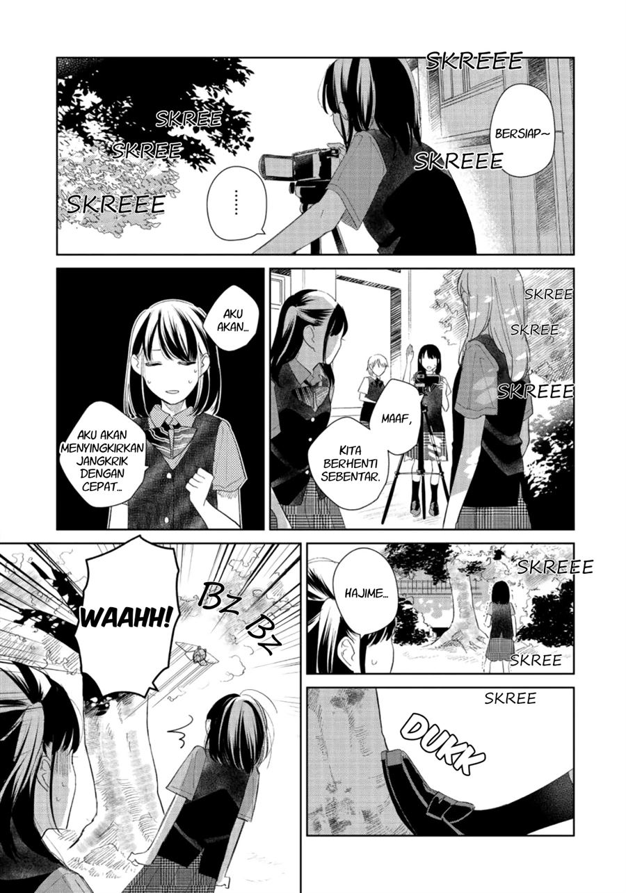 fainda-goshi-no-ano-ko - Chapter: 3