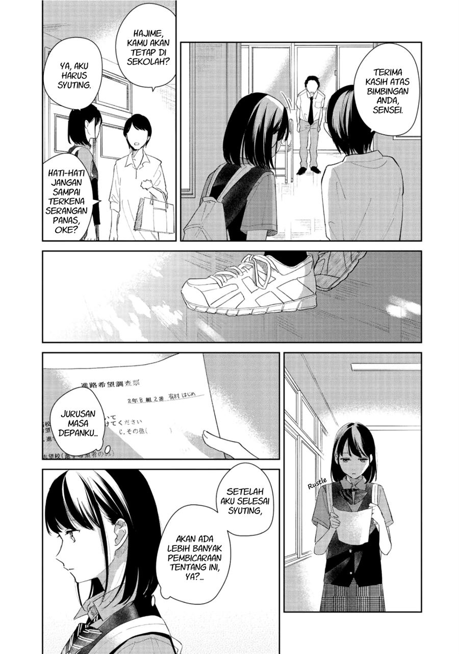 fainda-goshi-no-ano-ko - Chapter: 3