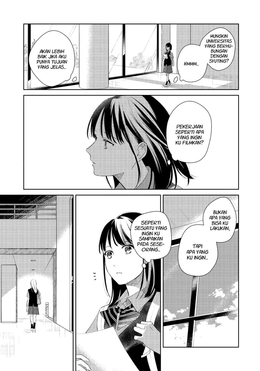 fainda-goshi-no-ano-ko - Chapter: 3