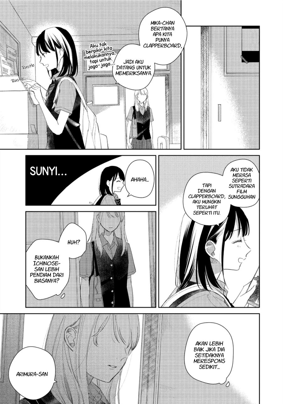 fainda-goshi-no-ano-ko - Chapter: 3
