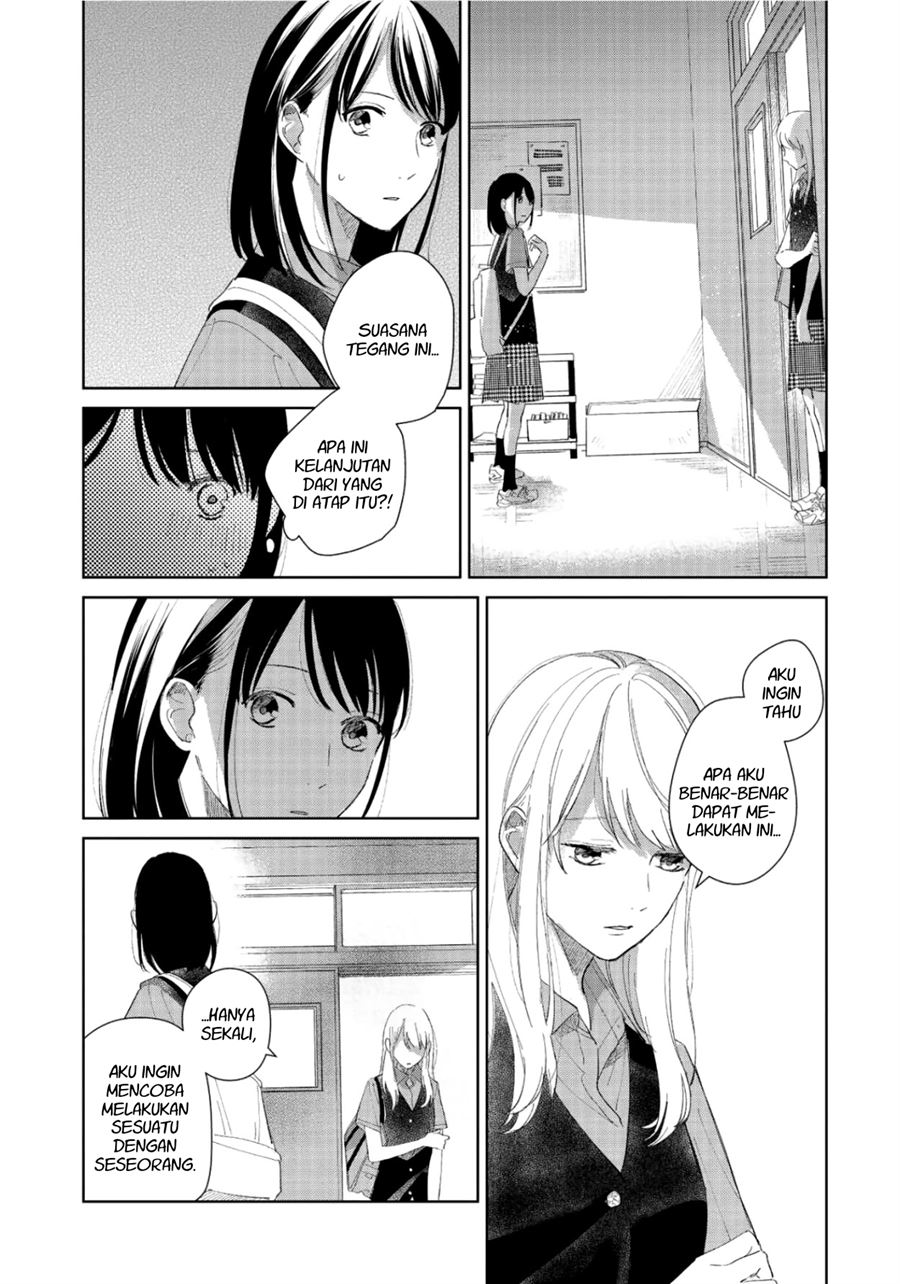 fainda-goshi-no-ano-ko - Chapter: 3