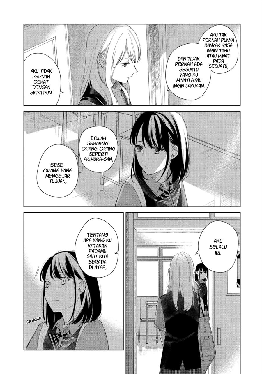 fainda-goshi-no-ano-ko - Chapter: 3