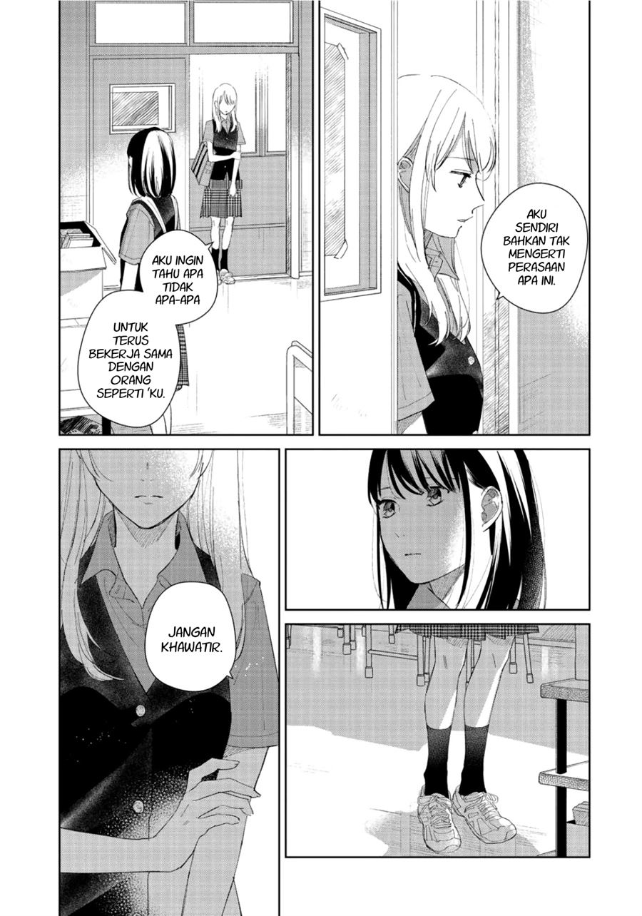fainda-goshi-no-ano-ko - Chapter: 3