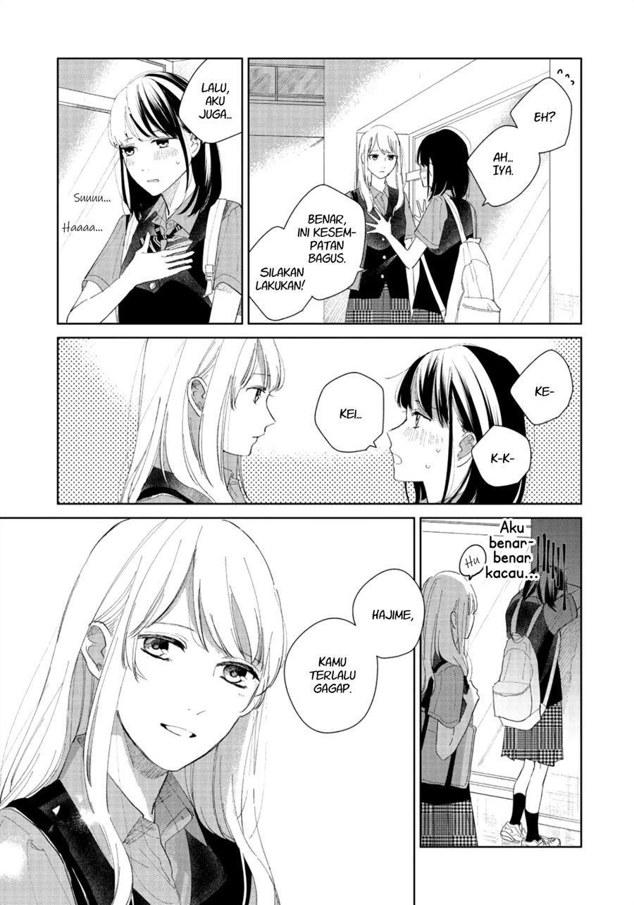 fainda-goshi-no-ano-ko - Chapter: 3