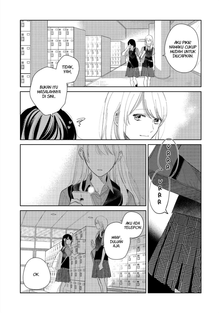 fainda-goshi-no-ano-ko - Chapter: 3