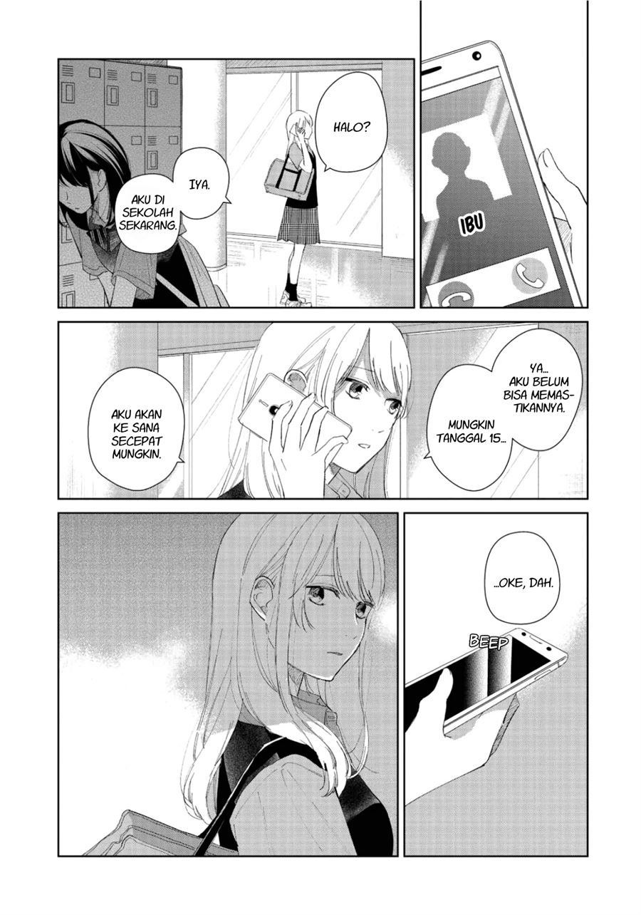 fainda-goshi-no-ano-ko - Chapter: 3