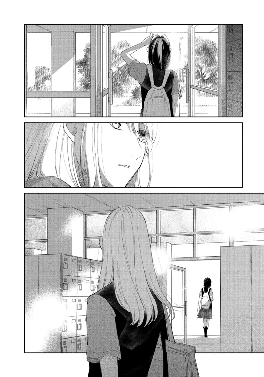 fainda-goshi-no-ano-ko - Chapter: 3