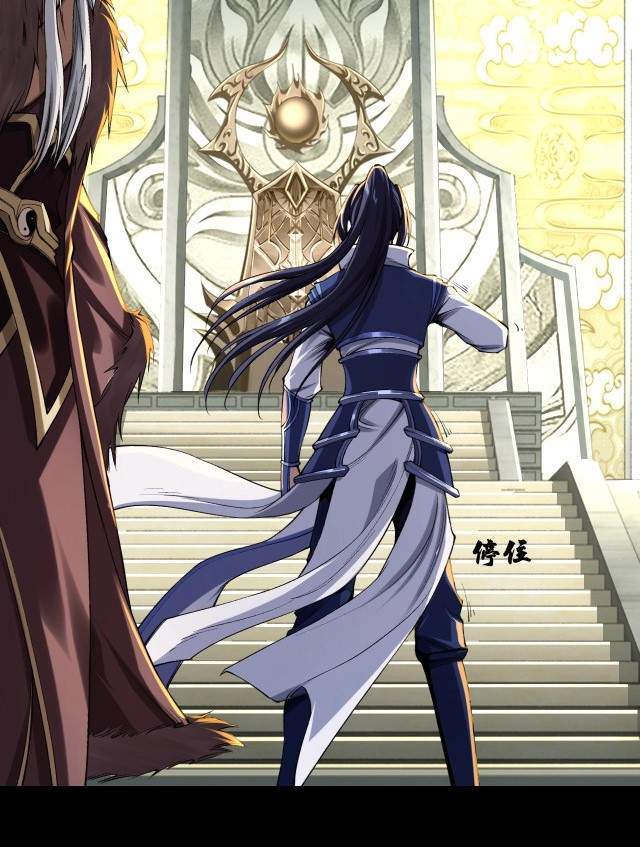 fighting-the-curse - Chapter: 3