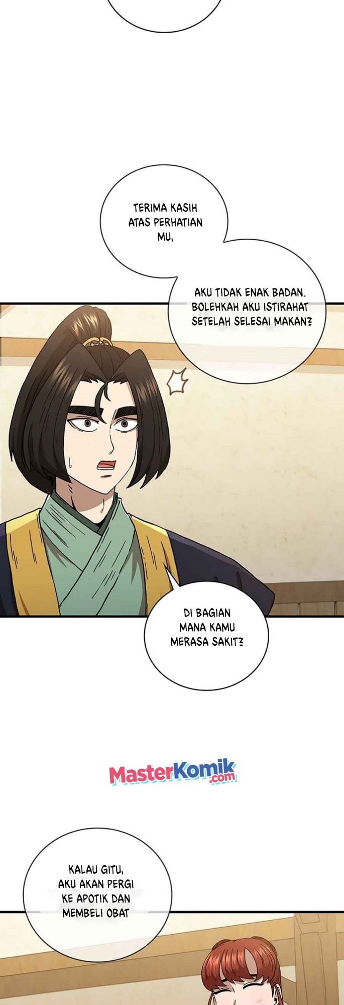 sinsu-jeil-sword - Chapter: 43