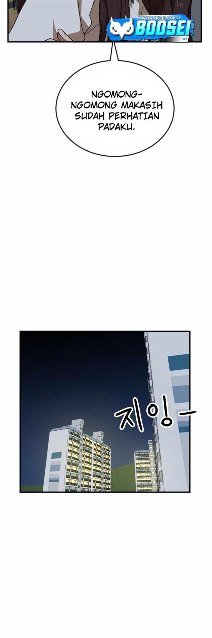 double-click - Chapter: 48