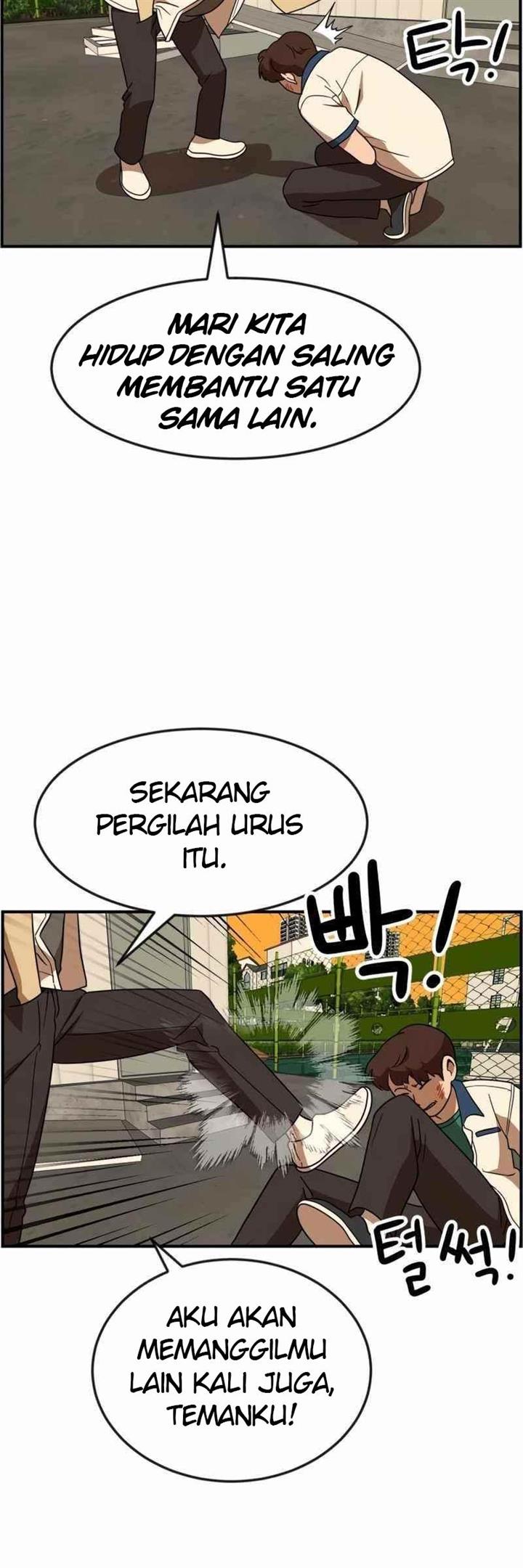 double-click - Chapter: 49