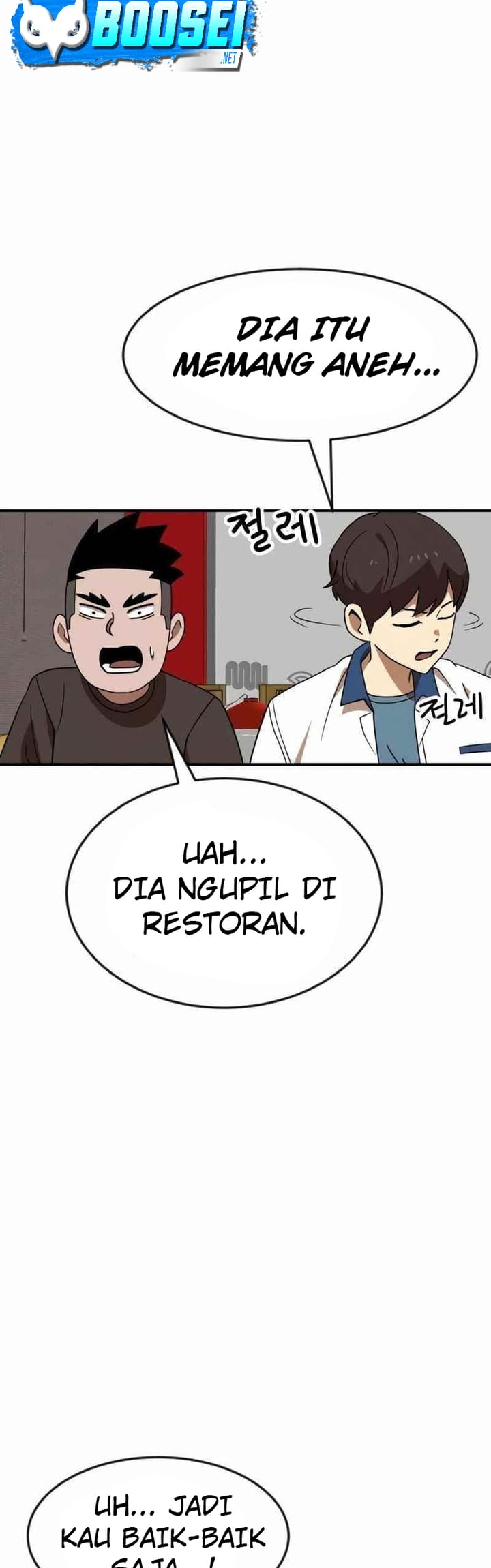 double-click - Chapter: 50