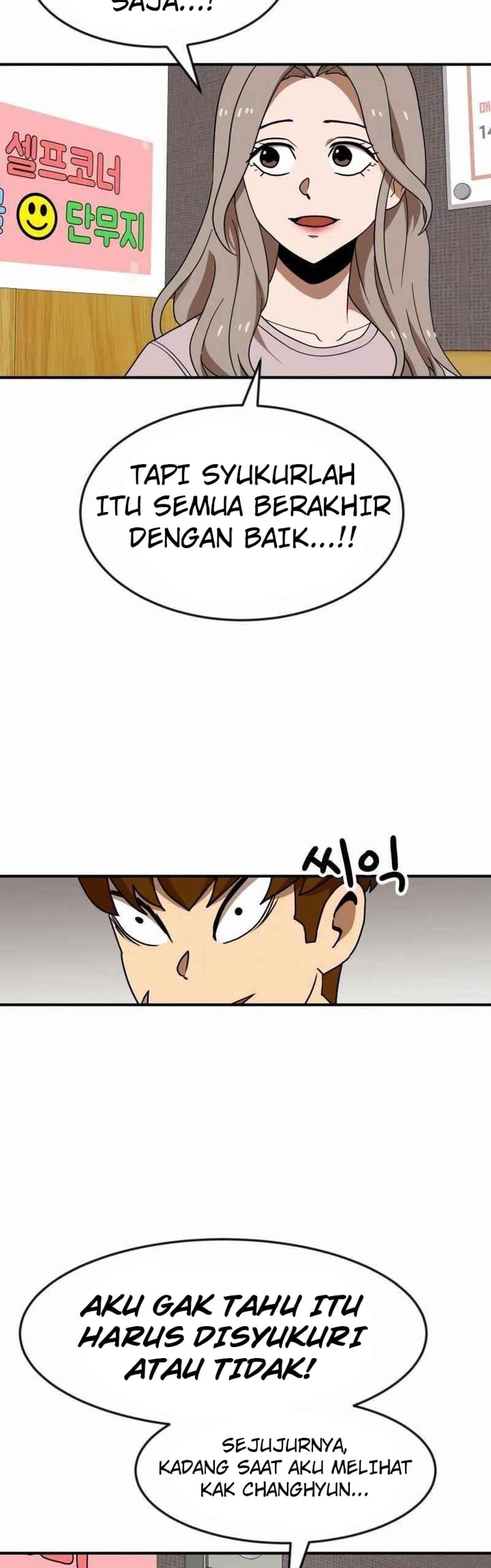 double-click - Chapter: 50