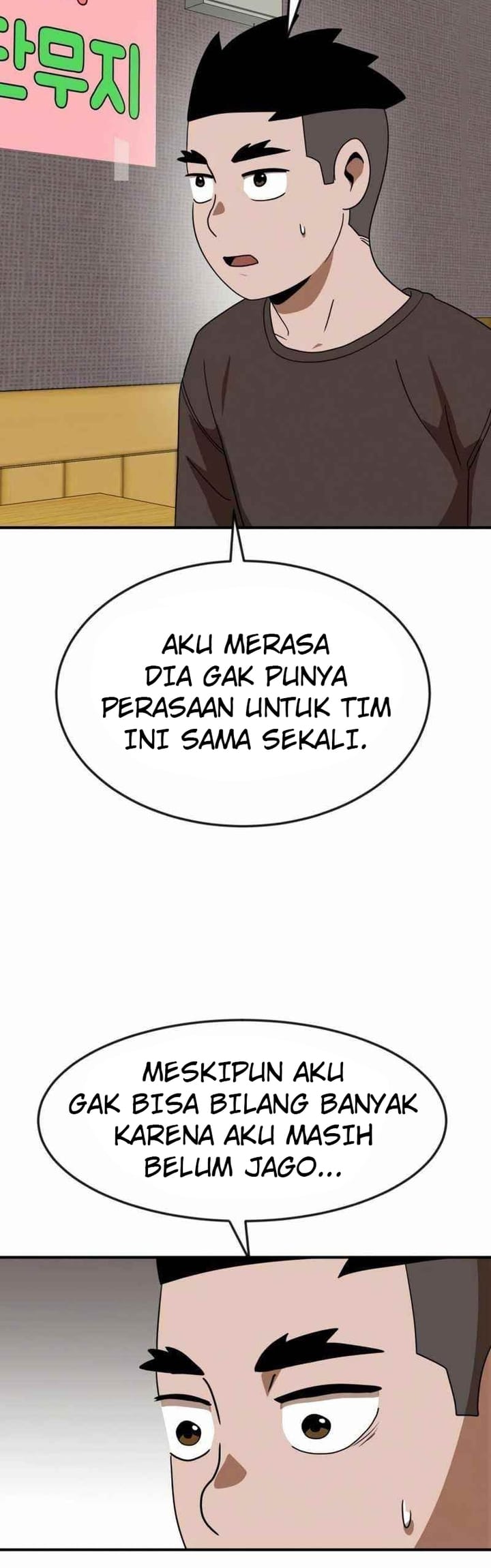 double-click - Chapter: 50