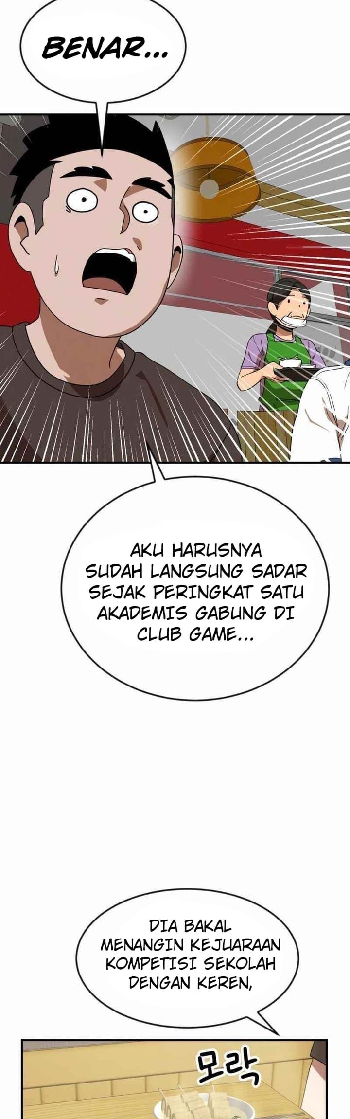 double-click - Chapter: 50