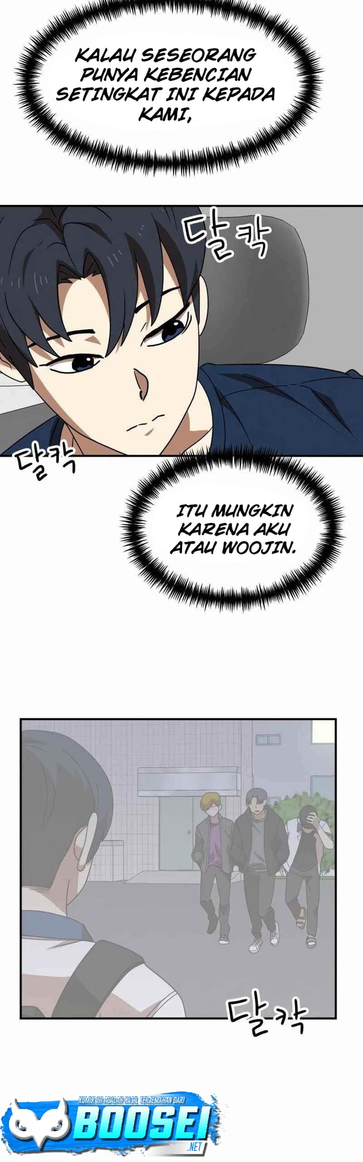 double-click - Chapter: 50