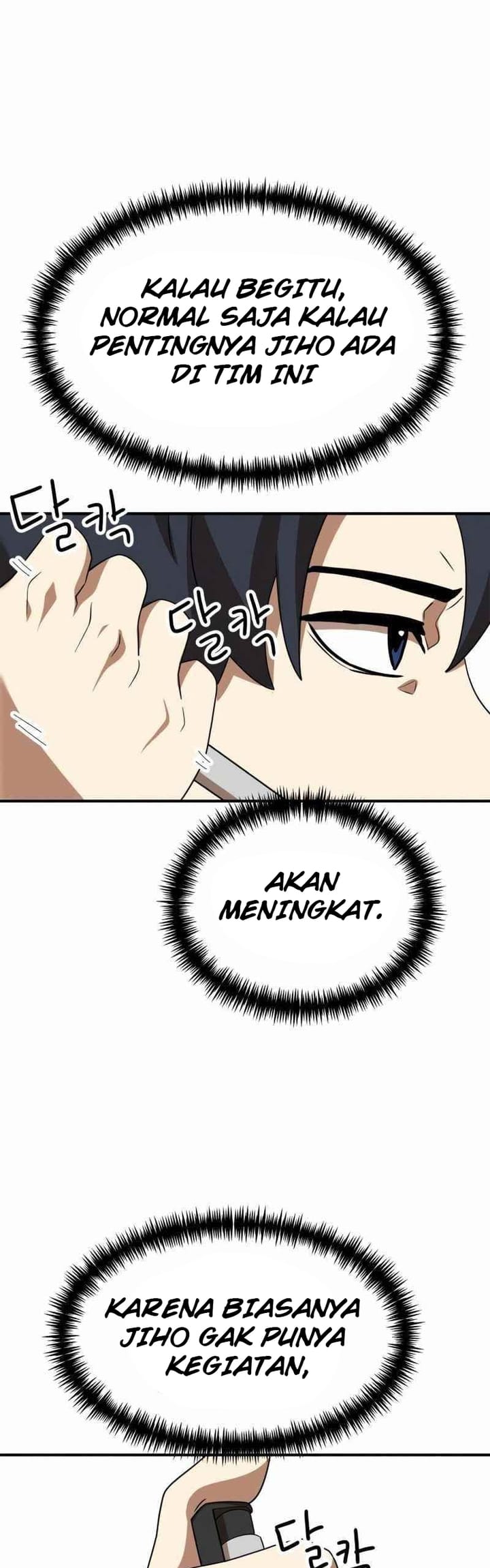 double-click - Chapter: 50