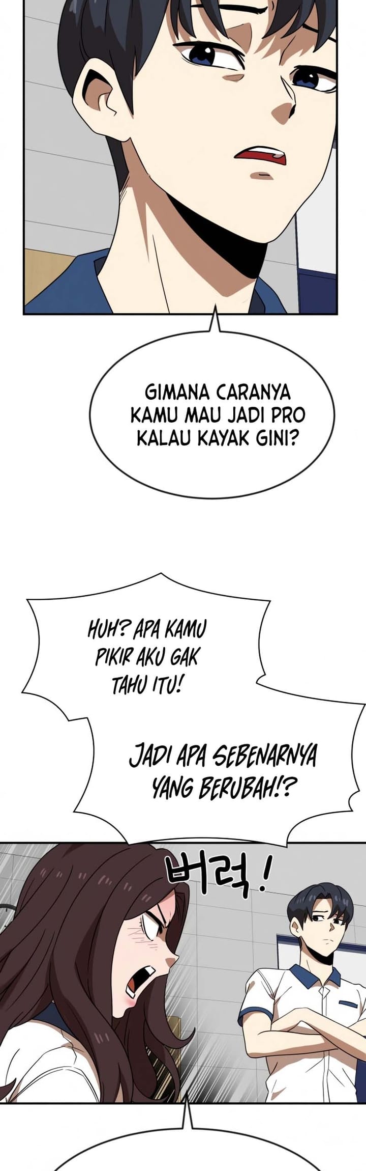 double-click - Chapter: 51