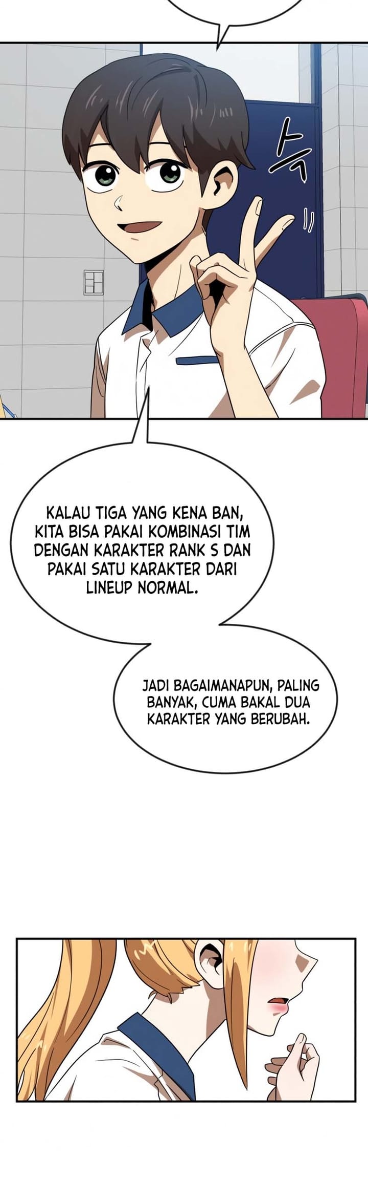 double-click - Chapter: 51