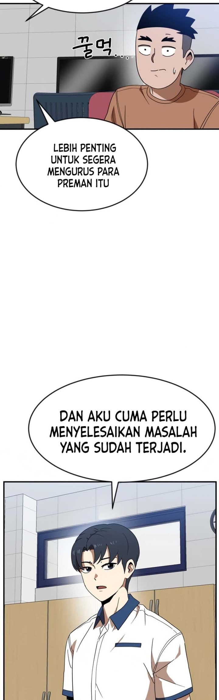 double-click - Chapter: 51