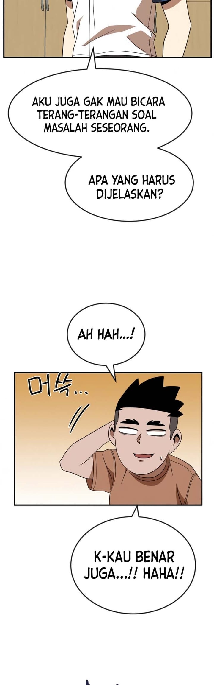 double-click - Chapter: 51