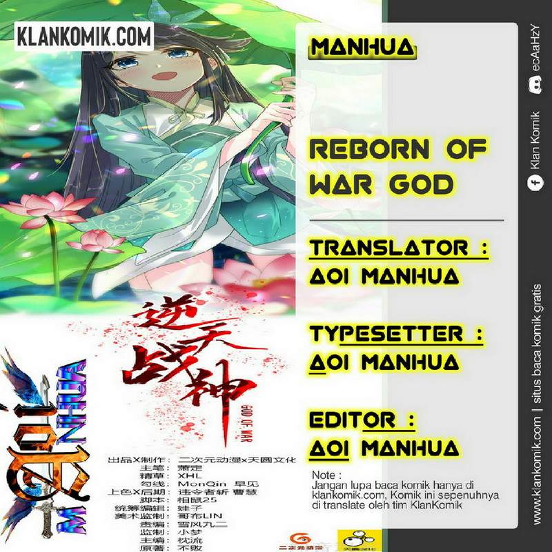 reborn-of-war-god - Chapter: 236