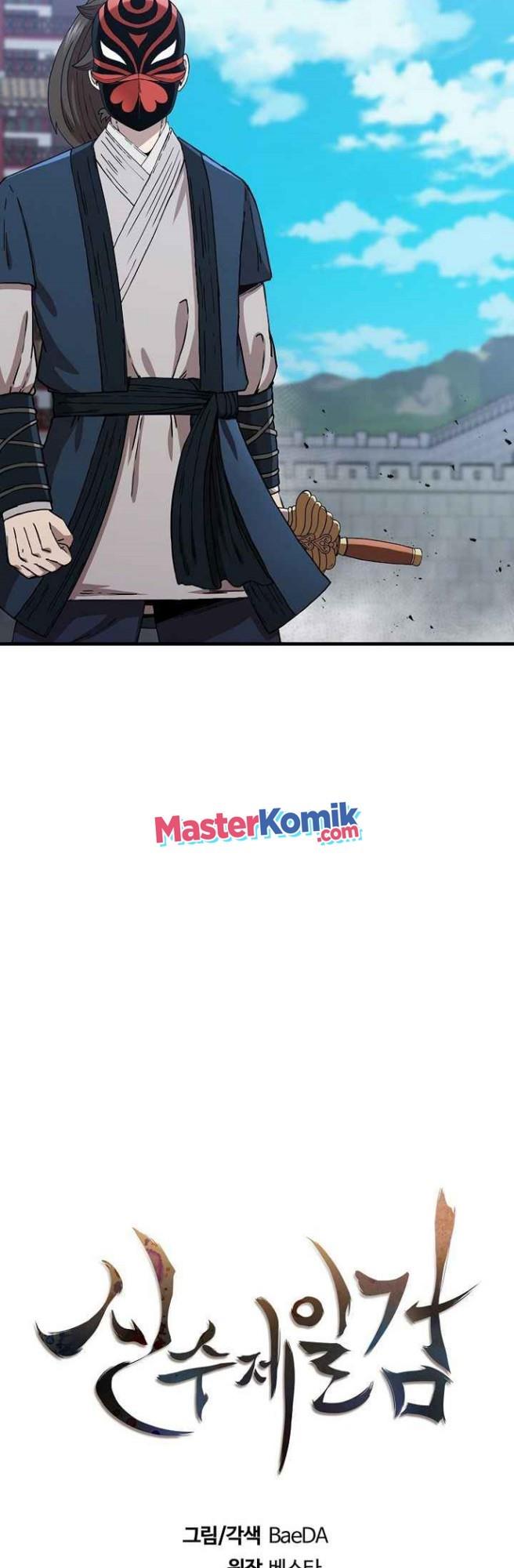 sinsu-jeil-sword - Chapter: 48