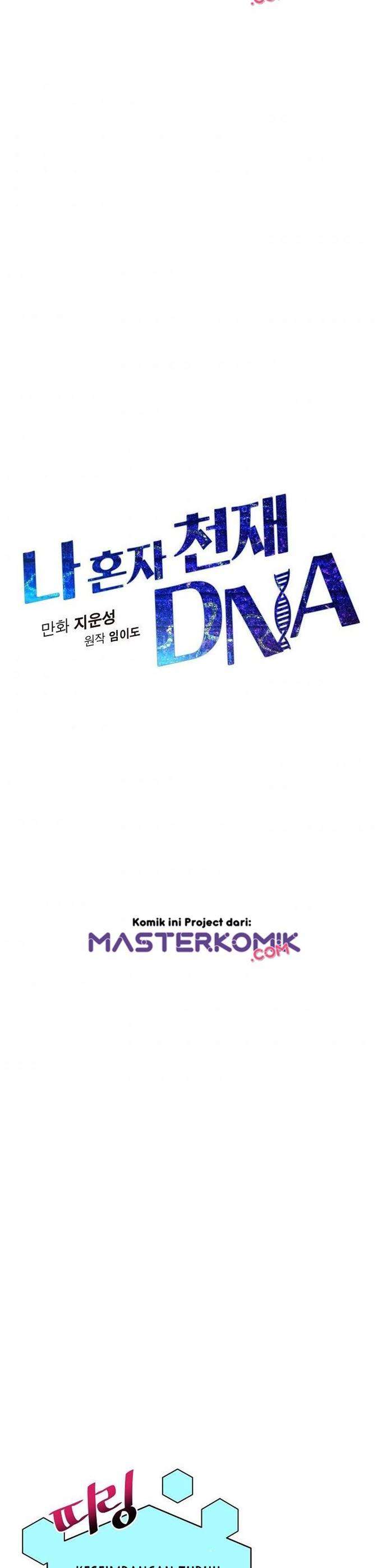 i-am-alone-genius-dna - Chapter: 19