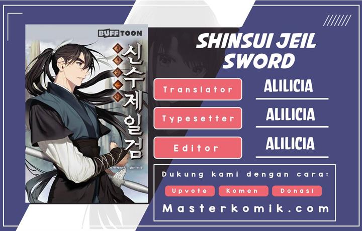 sinsu-jeil-sword - Chapter: 51