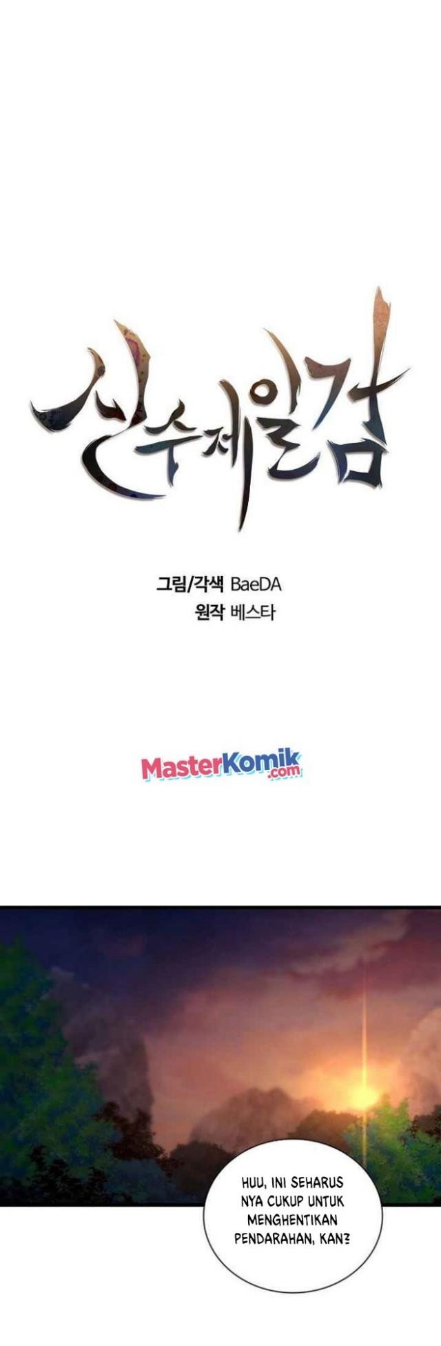 sinsu-jeil-sword - Chapter: 51