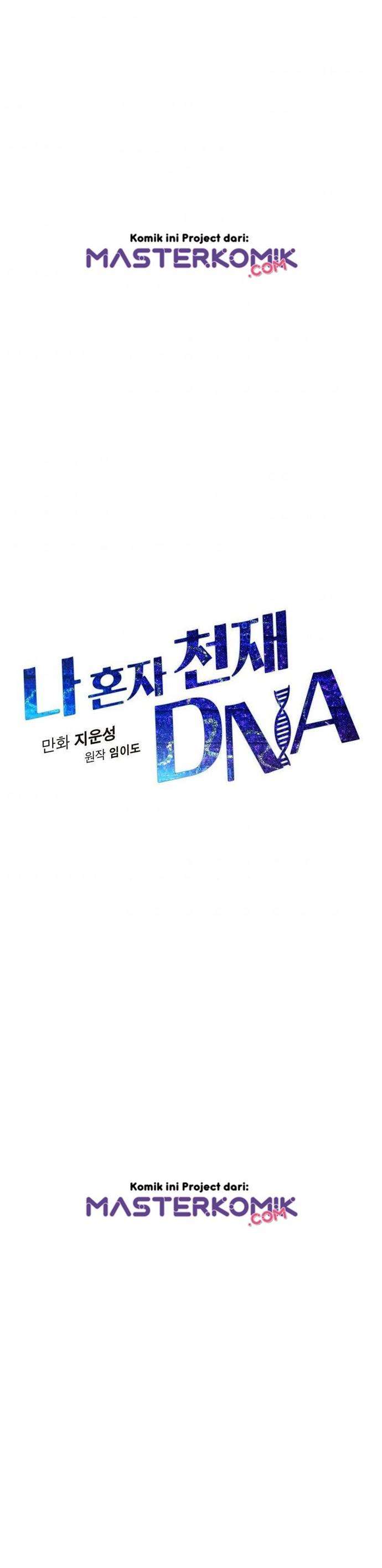 i-am-alone-genius-dna - Chapter: 20