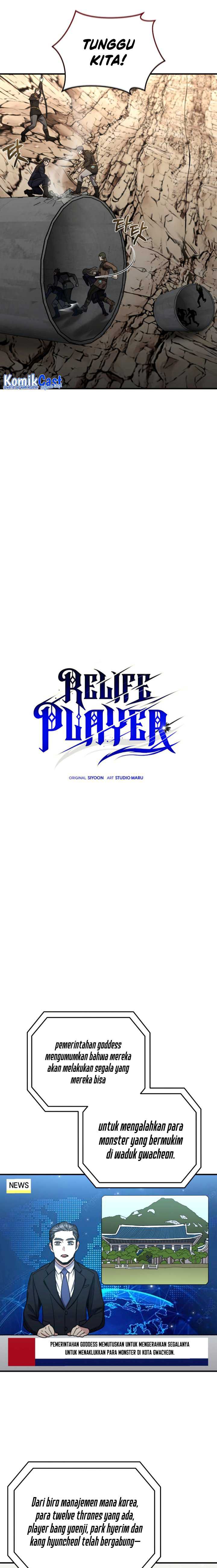 re-life-player - Chapter: 56